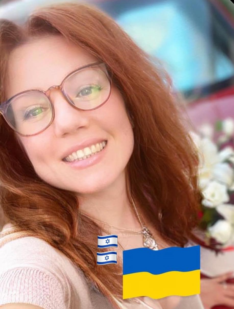 Татьяна Беляева
