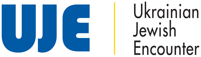 Ukrainians in Israel: their status, problems, and social rights